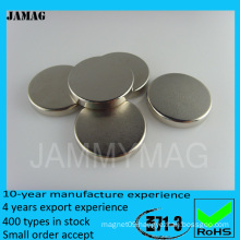 n35 neodymium magnet strong